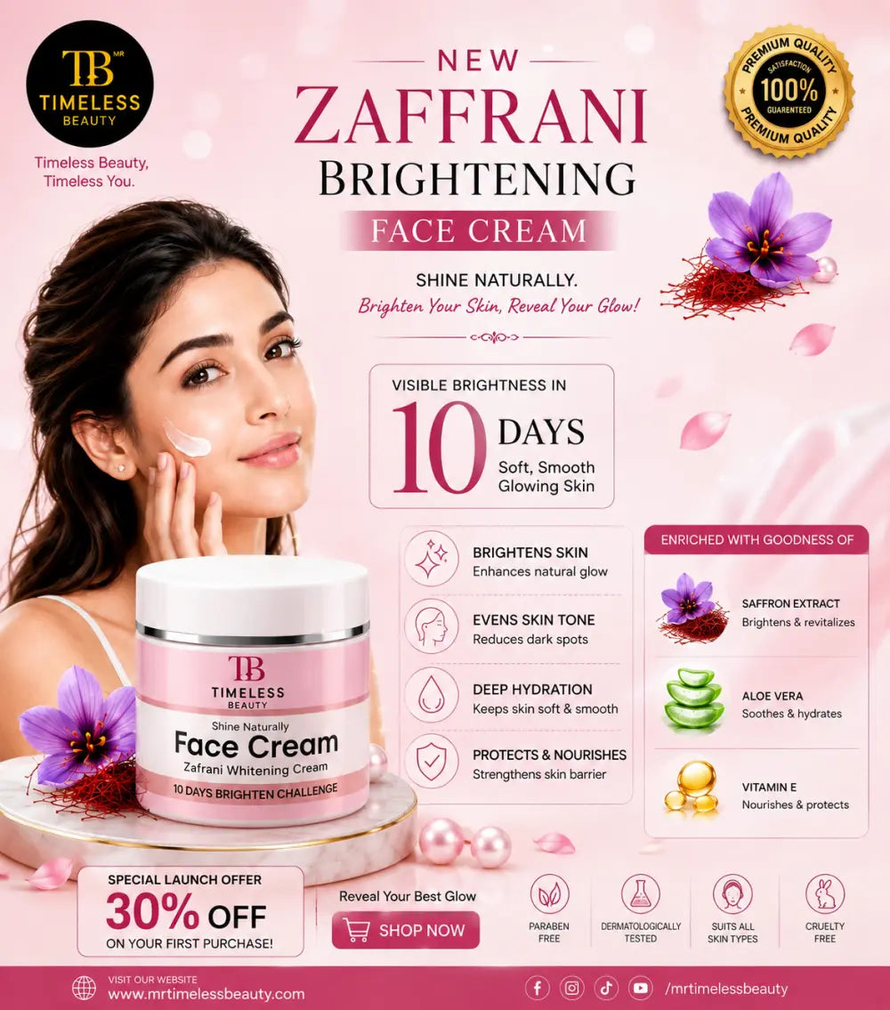 Zaffrani Face Cream (50gm)