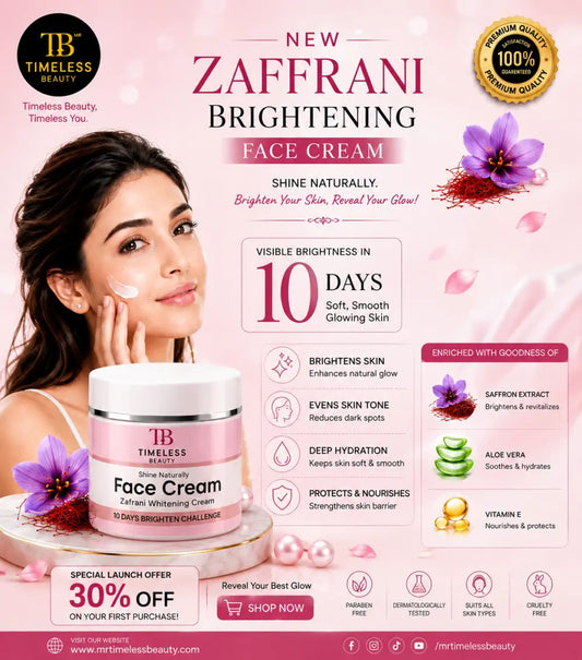 Zaffrani Face Cream (50gm)
